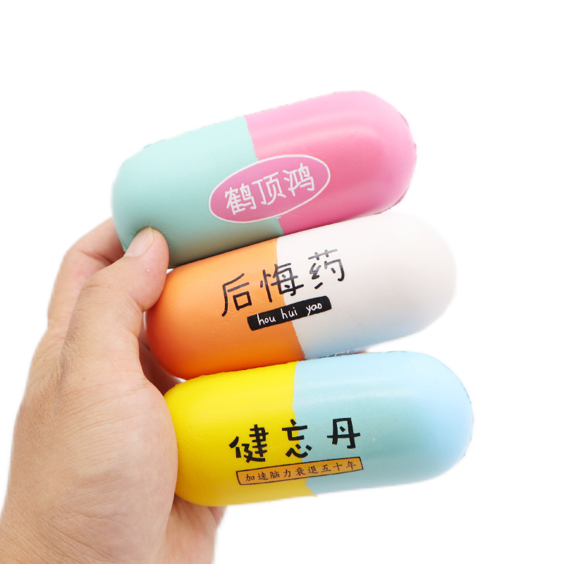 thumbnail image 2 of Anboor 4.7 Inches Slow Rising Can Kawaii Soft Squishy Scented 2 of 13