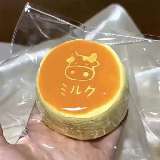 MSQ277
